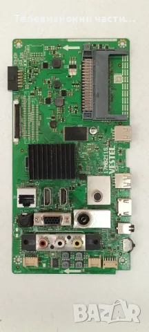 Toshiba 39L3863DG със счупен екран VES390UNDA-2D-N12 T390HVN05.0/17MB211S 240817R1/17IPS62/CT-8543, снимка 8 - Части и Платки - 55922536