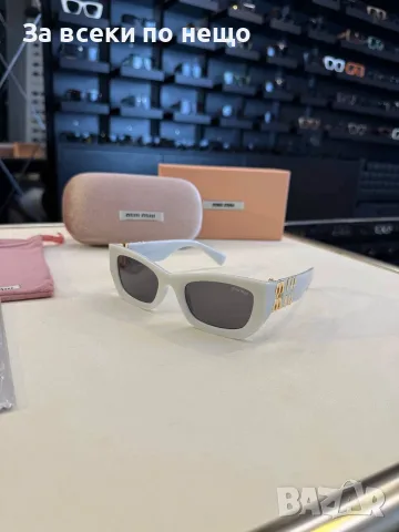 Miu Miu Слънчеви Очила С UV400 Защита - Различни Цветове Код SEM-705, снимка 11 - Слънчеви и диоптрични очила - 55970466