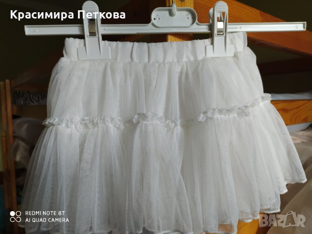 Болеро/жилетка, снимка 4 - Детски якета и елеци - 30642102