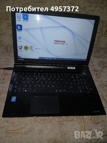 Toshiba Satellite L50-C-244