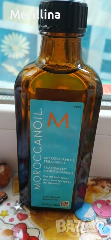 Мароканско арганово олио Premium, снимка 2 - Продукти за коса - 54319771