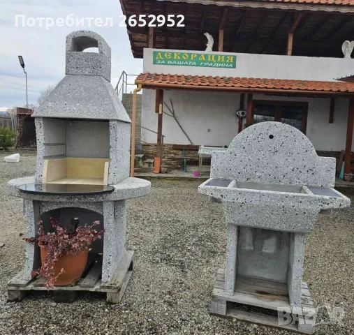 Градинско барбекю, снимка 4 - Барбекюта - 28970199