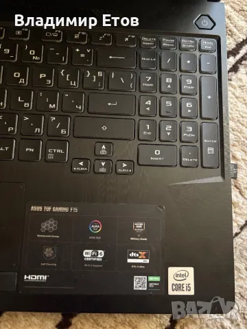 Продавам липтоп ASUS TUF Gaming, снимка 7 - Лаптопи за игри - 50151012