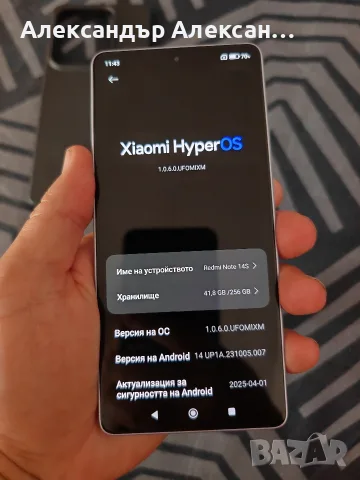 Redmi Note 14S 256/8, снимка 5 - Xiaomi - 55742160
