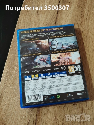 PS4 Star Wars Battlefront 2, снимка 2 - Игри за PlayStation - 53932697