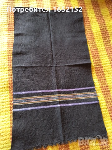 Тъкана престилка 