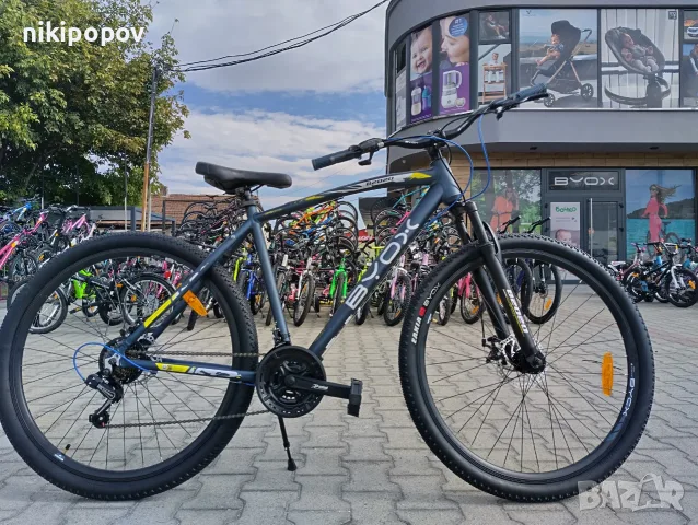X Алуминиев велосипед 29" B2020, снимка 12 - Велосипеди - 56530300