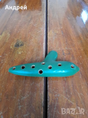 Стара окарина #2