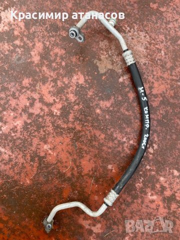 Климатична тръба за Мазда 5.2005-2010г