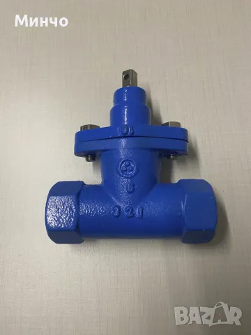 Тротоарен спирателен кран 3/4