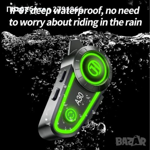 Bluetooth слушалки за каска A30 1200 mAh автоматичен отговор управление на музиката, 120 часа, снимка 12 - Bluetooth слушалки - 50749177