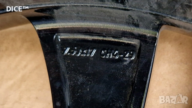 Пежо Ситроен 17 4х108 лети джанти Peugeot Citroen 4x108, снимка 10 - Гуми и джанти - 54264907