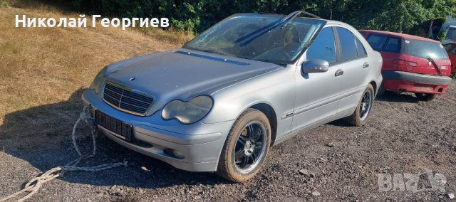 Mercedes-Benz C 200 2.0i KOMPRESSOR 2003 г. - на части! 