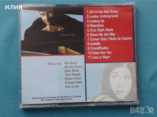 Gregg Karukas – 2005 - Looking Up(Smooth Jazz,Soul-Jazz), снимка 7 - CD дискове - 42880806