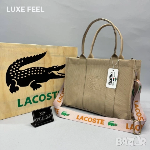 Lacoste ⚜️ Дамски Чанти , снимка 6 - Чанти - 53340783