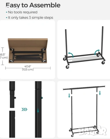 Подвижден щендер за дрехи на колелца, снимка 7 - Други стоки за дома - 53162160