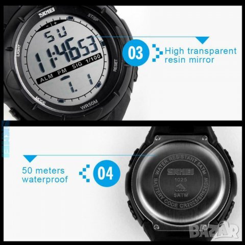 Солиден водоустойчив мъжки спортен часовник SKMEI кварц LED 1025 1258, снимка 3 - Мъжки - 37374676