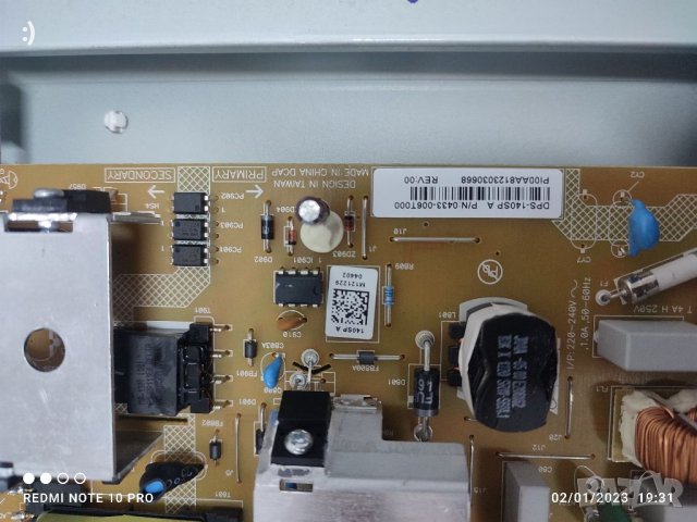 Toshiba 32av933g на части , снимка 4 - Части и Платки - 39165791