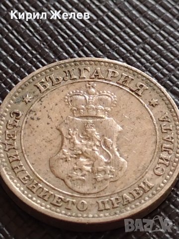 МОНЕТА 10 стотинки 1913г. ЦАРСТВО БЪЛГАРИЯ ФЕРДИНАНД ПЪРВИ ЗА КОЛЕКЦИЯ 35690, снимка 13 - Нумизматика и бонистика - 39678337