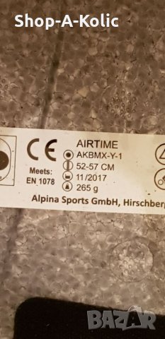 ALPINA Airtime Leisure Commuter BMX Bike Helmet, 6 Vents Blue, снимка 6 - Спортна екипировка - 35650827