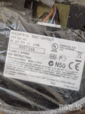 Камера за видеонаблюдение Sony SNC-DH110T PoE IP IK01 Vandal resistant Impact 1.3MP, снимка 2 - IP камери - 54316673