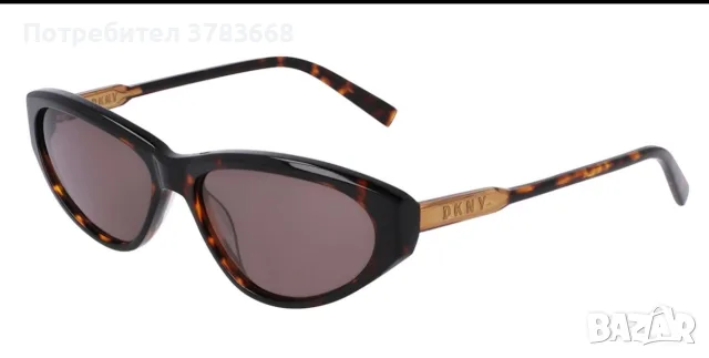 Слънчеви очила Donna Karan New York (DKNY) 