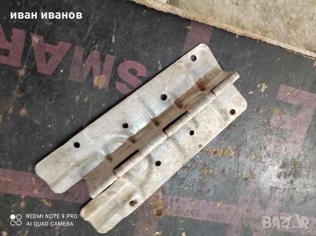 Панти двоина Стълба, снимка 8 - Други инструменти - 31988877