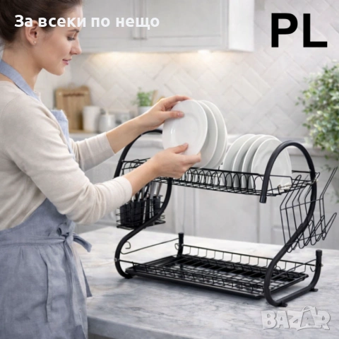 Промо комплект сушилници за съдове – Rosberg R53000H (2 нива) + Силиконов FOLDITRAY Код P1958, снимка 5 - Аксесоари за кухня - 53926118