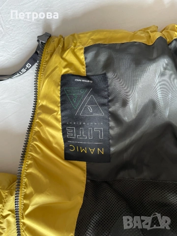 G-Strar Raw мъжко зимно яке М, снимка 8 - Якета - 53117059