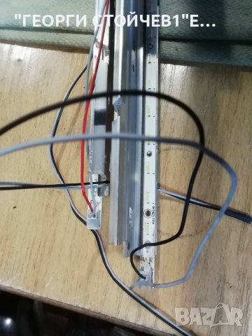  40PFL5606H-58 715G4722-M1C-000-005X PLDE-P007A HR-PSL40-2-Med 3PAGC20023A-R LK400D3LB83, снимка 13 - Части и Платки - 37045559