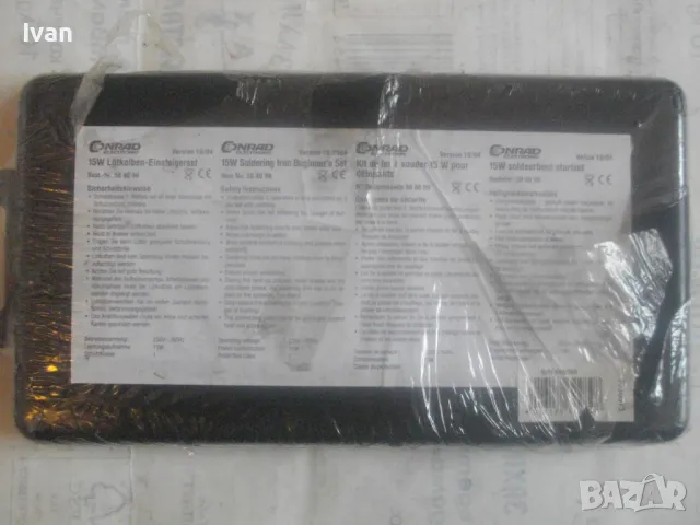 НОВА ЕЛЕКТРИЧЕСКА ГРАВЬОРКА ПОЯЛНИК ПЪЛЕН КОМПЛЕКТ С ПОМПА ЗА ИЗТЕГЛЯНЕ НА КАЛАЙ CONRAD, снимка 14 - Поялници и запояване - 49775366