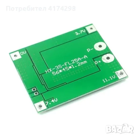 Нова 3S 25A Li-ion Lithium 18650 BMS PCM защитна платка bms pcm с баланс за литий-йонен липо-батерие, снимка 3 - Друга електроника - 56183670
