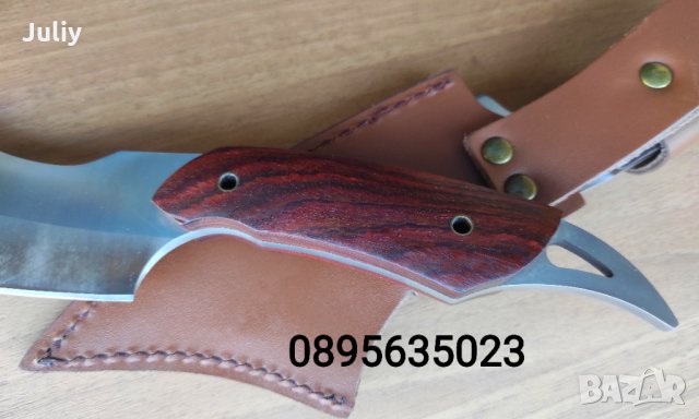 Ловен нож / дебелина 5 мм /, снимка 13 - Ножове - 30553212