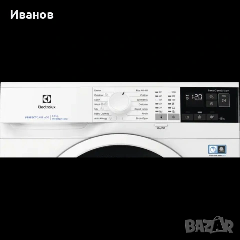 Пералня Electrolux Perfectcare 600 С проблем, за смяна на лагер., снимка 3 - Перални - 54071453