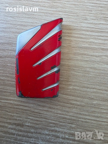 Метална запалка Marlboro