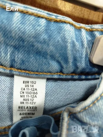 Накъсани дънки H&M, снимка 3 - Детски панталони и дънки - 56096060