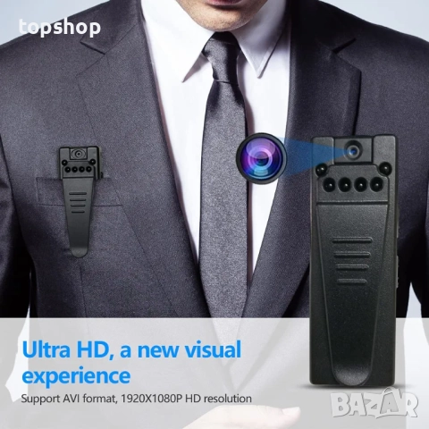 Нова проверена камера за тяло, преносима 1080P камера за тяло с щипка, запис с цикличен режим..., снимка 3 - Други - 52078409