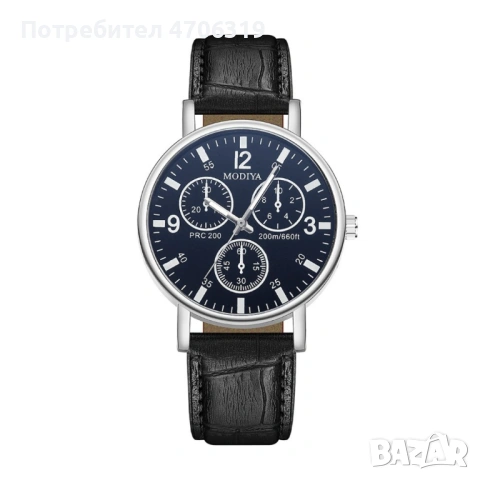 Мъжки спортно -елегантен ръчен часовник с кожена верижка, снимка 5 - Мъжки - 53152433