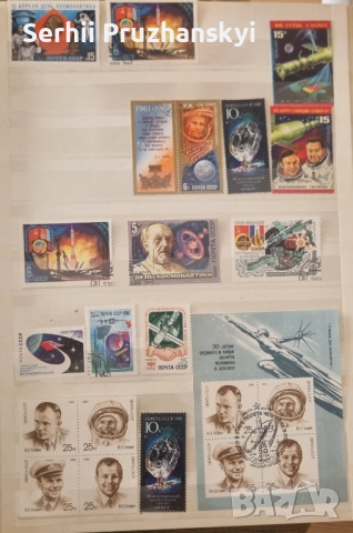 Альбом с марками, снимка 12 - Филателия - 52048977