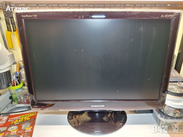Монитор Samsung SuncMaster T220 - 22', снимка 2 - Монитори - 53086716