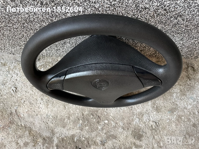 Волан, огледало, километраж и решетка Ланчия Дедра/ Lancia Dedra, снимка 3 - Части - 49440731