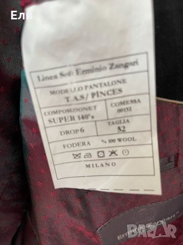 Мъжки костюми 52 номер, снимка 11 - Костюми - 34240038