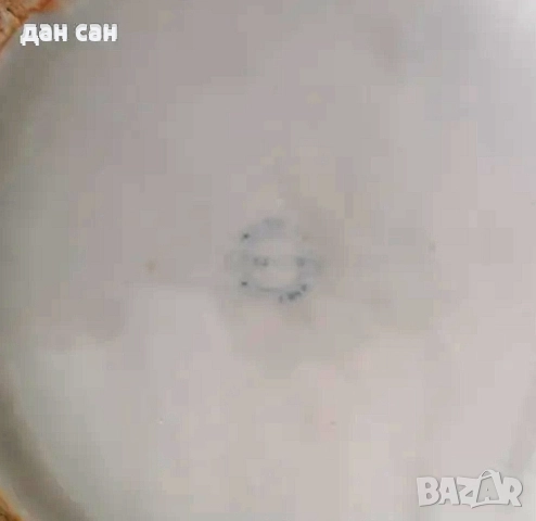 Соц ретро порцелан, снимка 11 - Антикварни и старинни предмети - 27562196