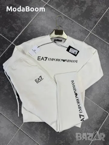 Emporio Armani дамски комплекти два цвята 