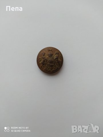 Копче с герба на Английската кралска корона, снимка 5 - Антикварни и старинни предмети - 31417809