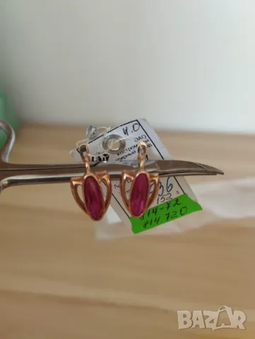 Руски златни обеци с рубини