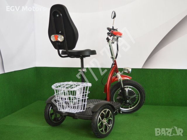 Електрическа триколка скутер с предно предаване Н1 750W | 2г. гаранция, снимка 4 - Инвалидни скутери - 40689152