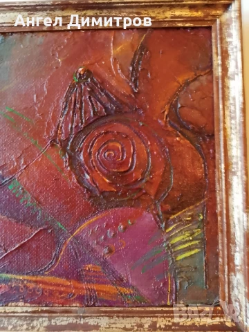 Калина Тасева маслена картина 1990 г, снимка 8 - Картини - 51084322