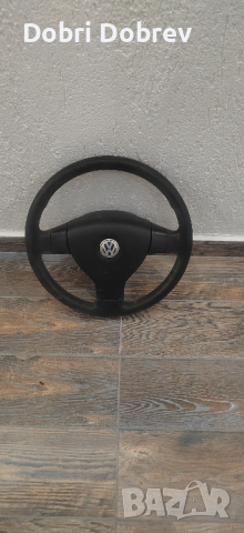 трилъчов волан за голф 5