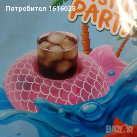 Надуваема поставка за чаша,за басейн,плаж и др., снимка 4 - Надуваеми играчки - 38419018